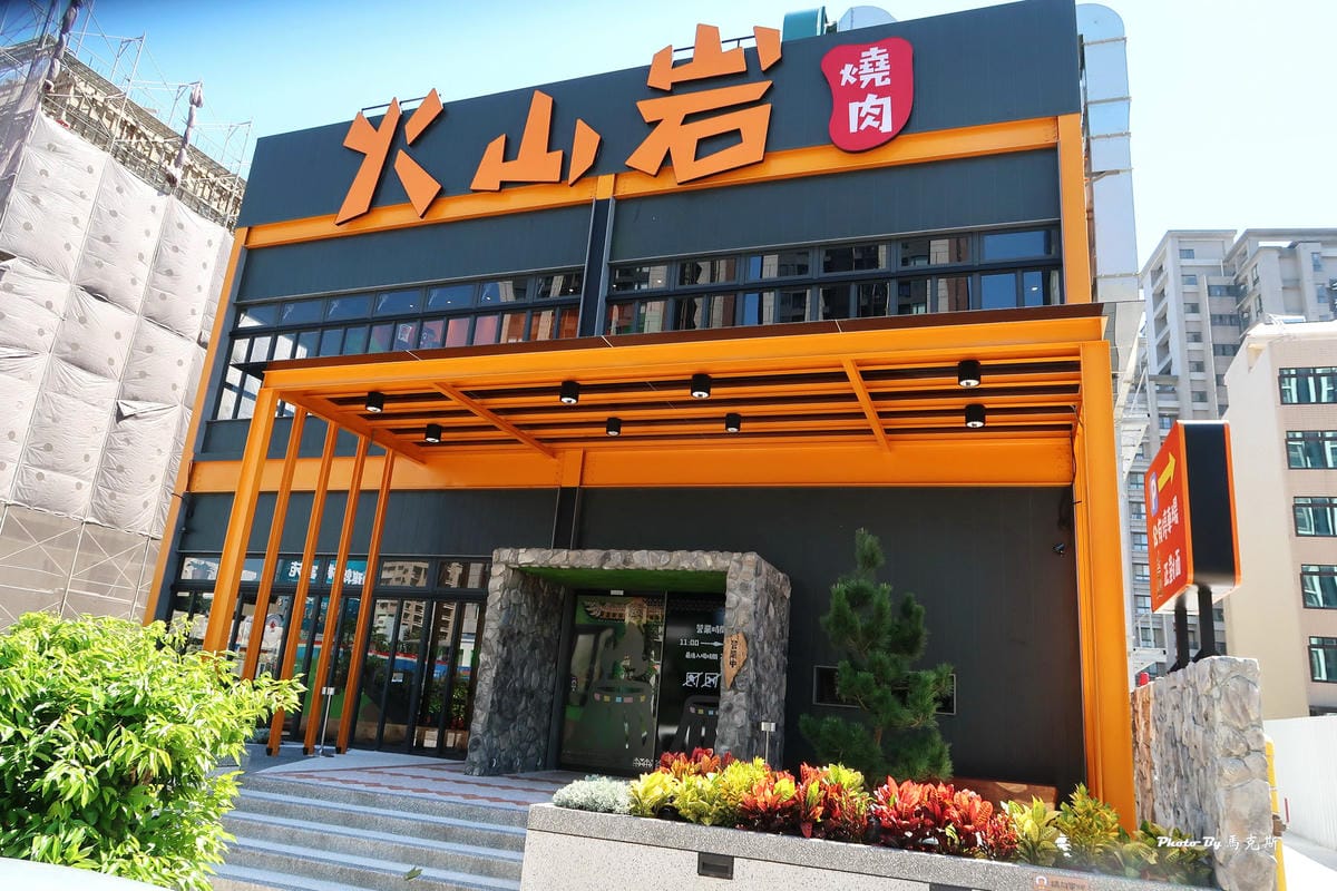 IMG_7110_調整大小 IMG_7110_調整大小