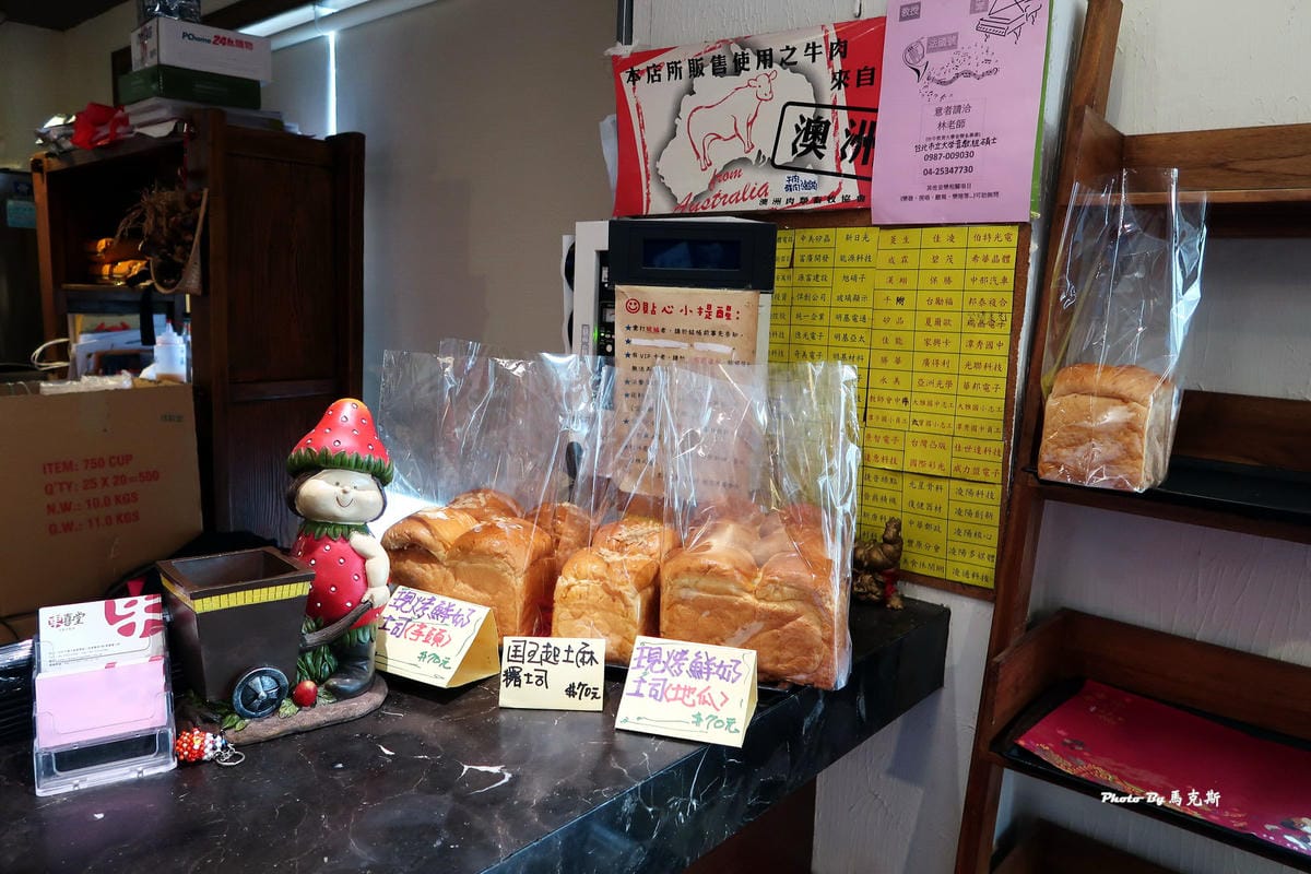 IMG_2745_調整大小 IMG_2745_調整大小