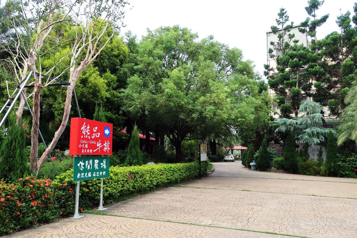 IMG_2723_調整大小 IMG_2723_調整大小