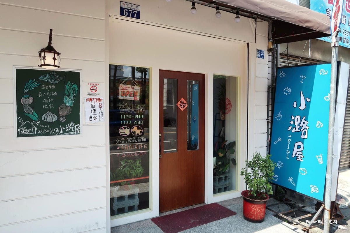 IMG_6013_調整大小 IMG_6013_調整大小