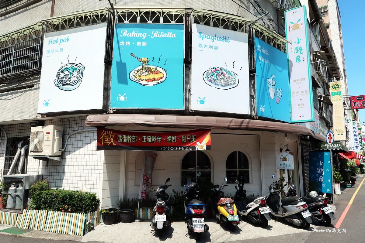 IMG_6010_調整大小 IMG_6010_調整大小