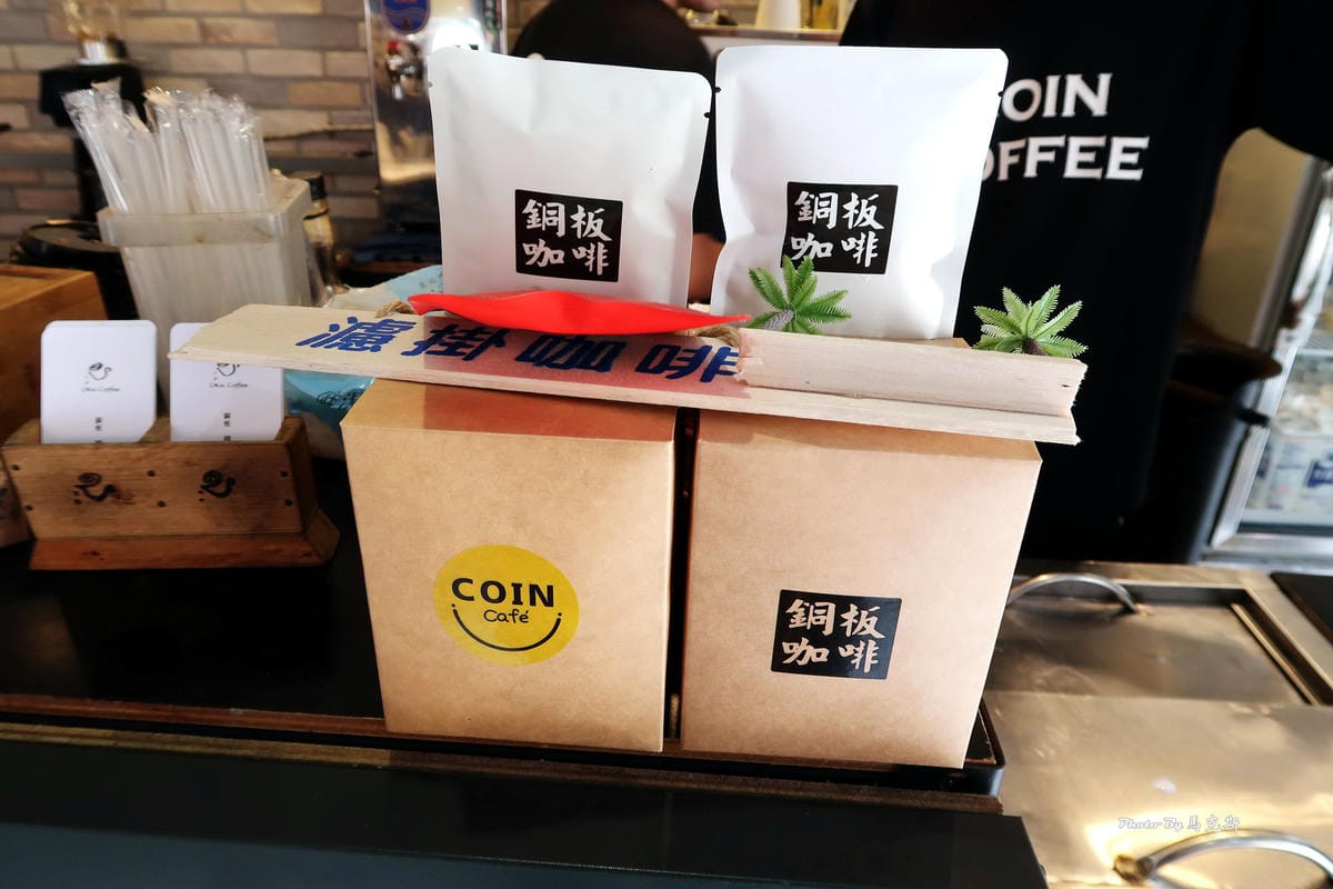 IMG_3033_調整大小 IMG_3033_調整大小