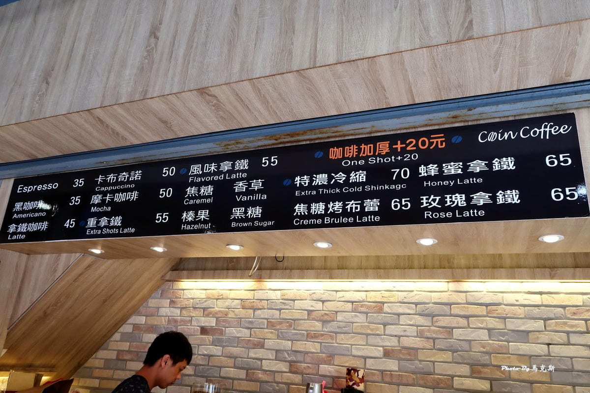 IMG_3025_調整大小 IMG_3025_調整大小