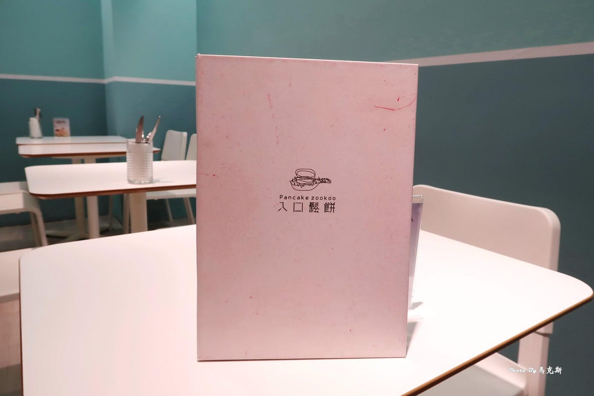 IMG_5043_調整大小 IMG_5043_調整大小