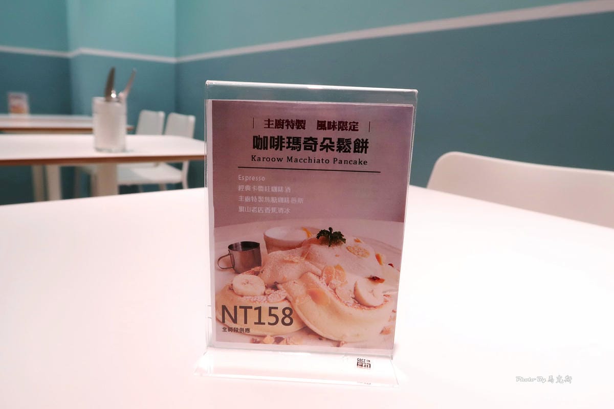 IMG_5051_調整大小 IMG_5051_調整大小