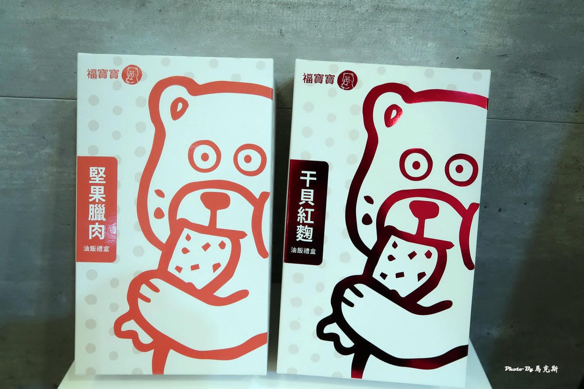 IMG_7312_調整大小 IMG_7312_調整大小