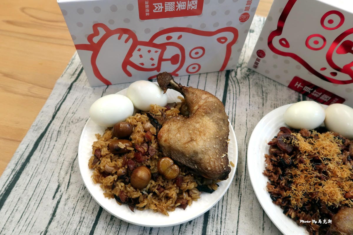 IMG_7345_調整大小 IMG_7345_調整大小