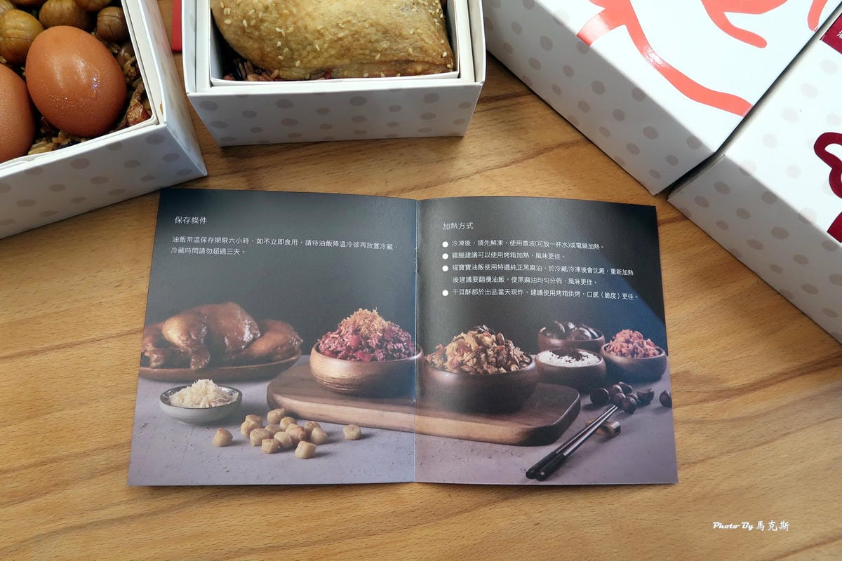 IMG_7325_調整大小 IMG_7325_調整大小