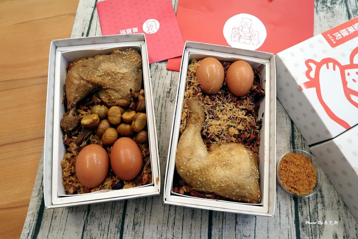 IMG_7320_調整大小 (2) IMG_7320_調整大小 (2)