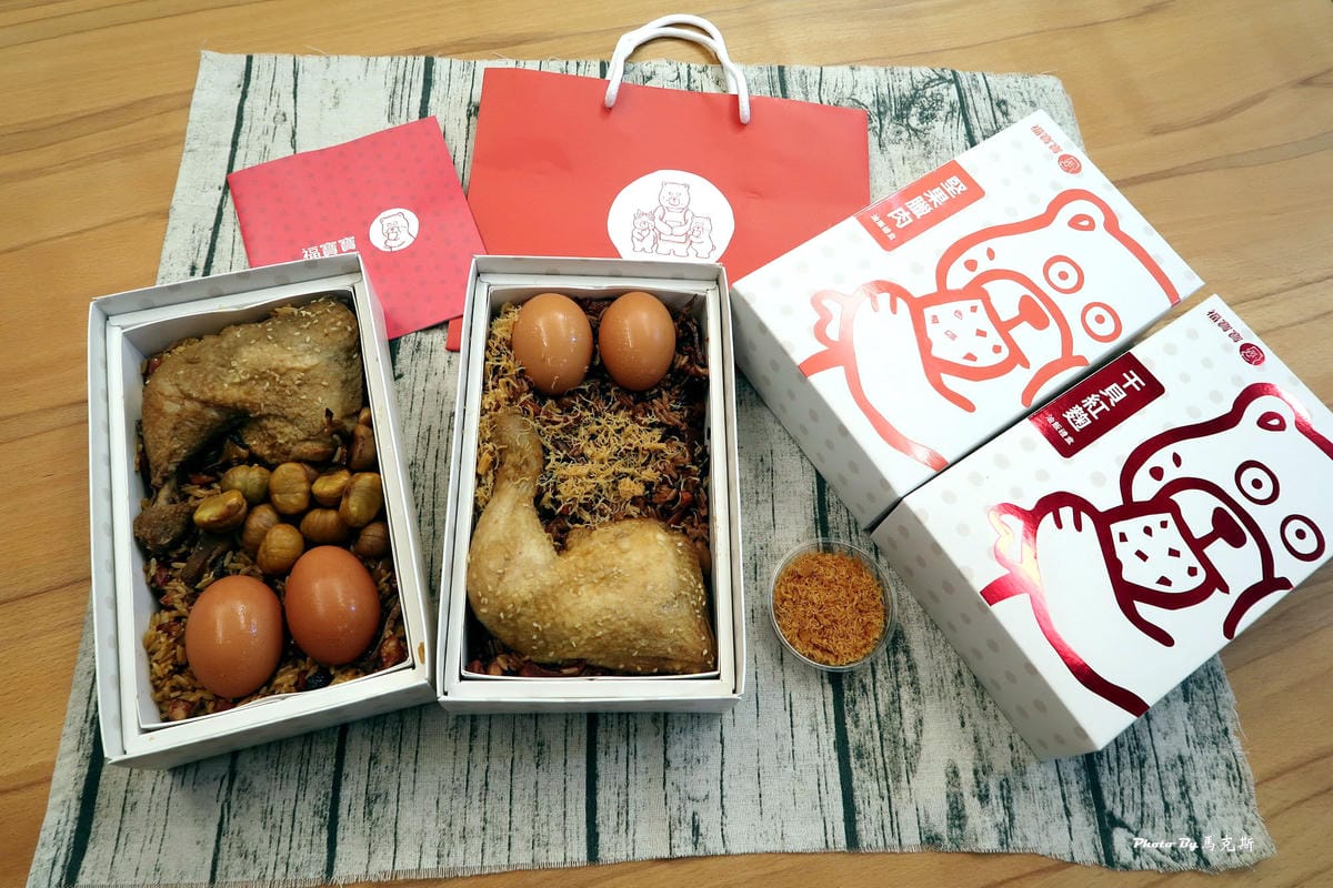 IMG_7318_調整大小 (2) IMG_7318_調整大小 (2)