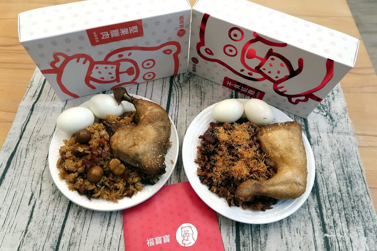 IMG_7340_調整大小 (2) IMG_7340_調整大小 (2)