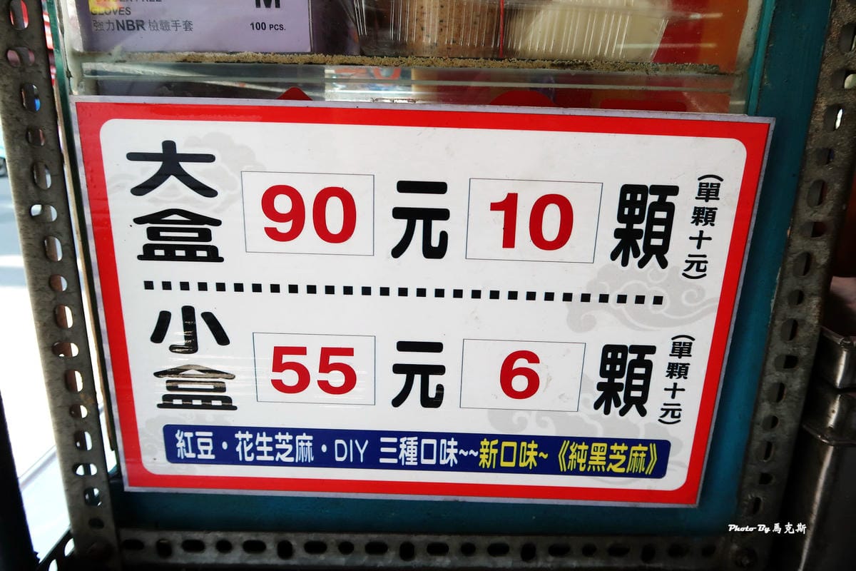 IMG_7643_調整大小 IMG_7643_調整大小