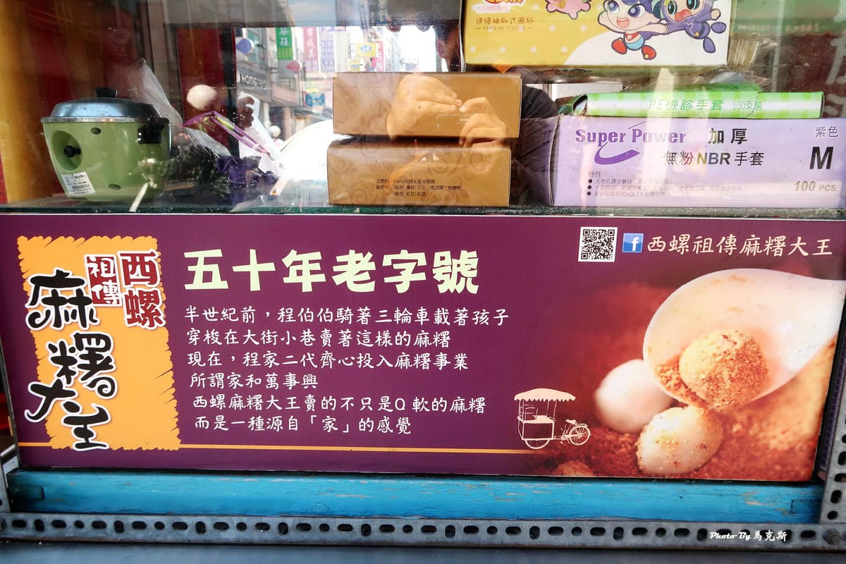 IMG_7635_調整大小 IMG_7635_調整大小