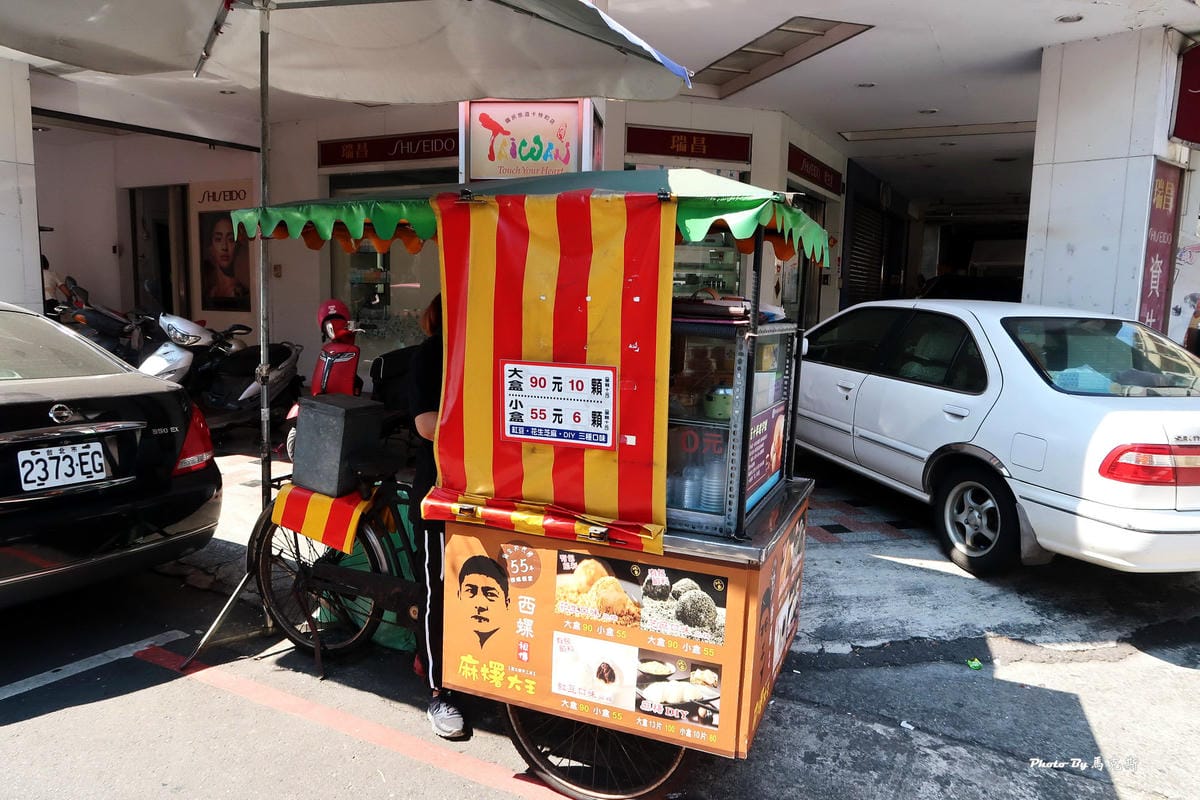 IMG_7631_調整大小 IMG_7631_調整大小