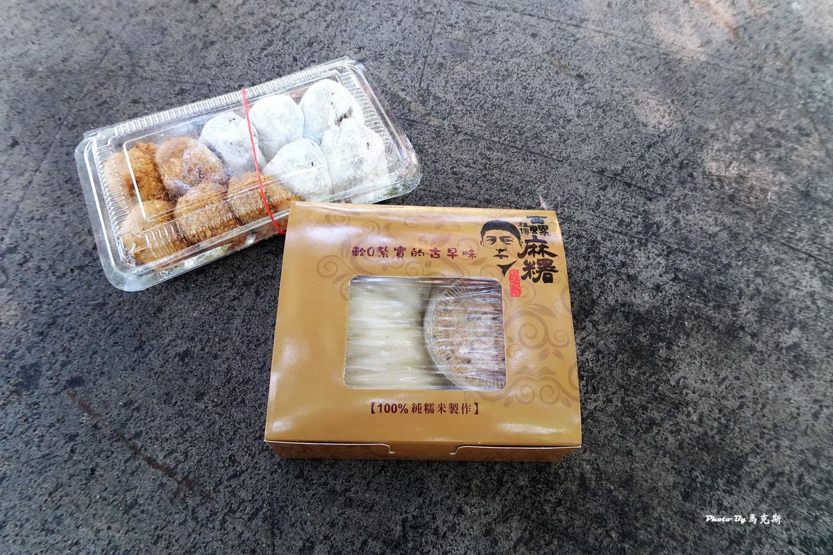 IMG_7675_調整大小 IMG_7675_調整大小