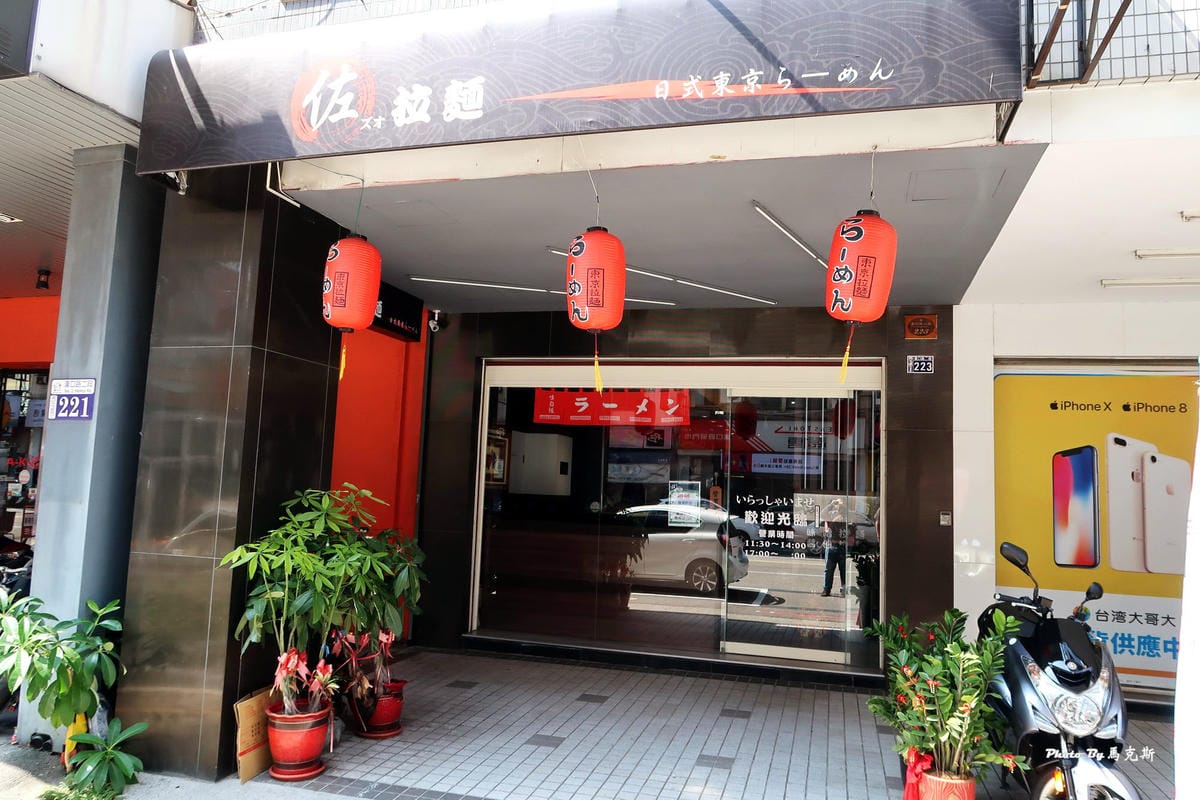 IMG_7313_調整大小 IMG_7313_調整大小