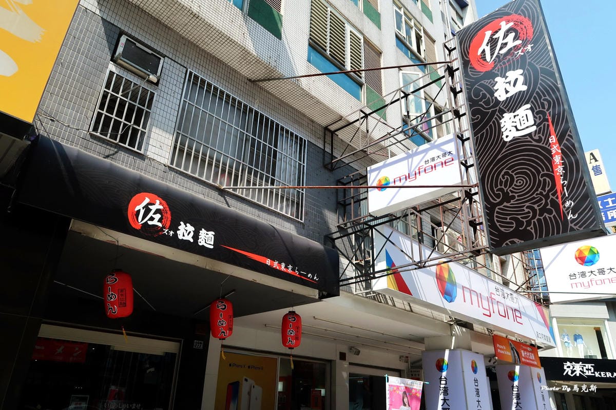 IMG_7310_調整大小 IMG_7310_調整大小