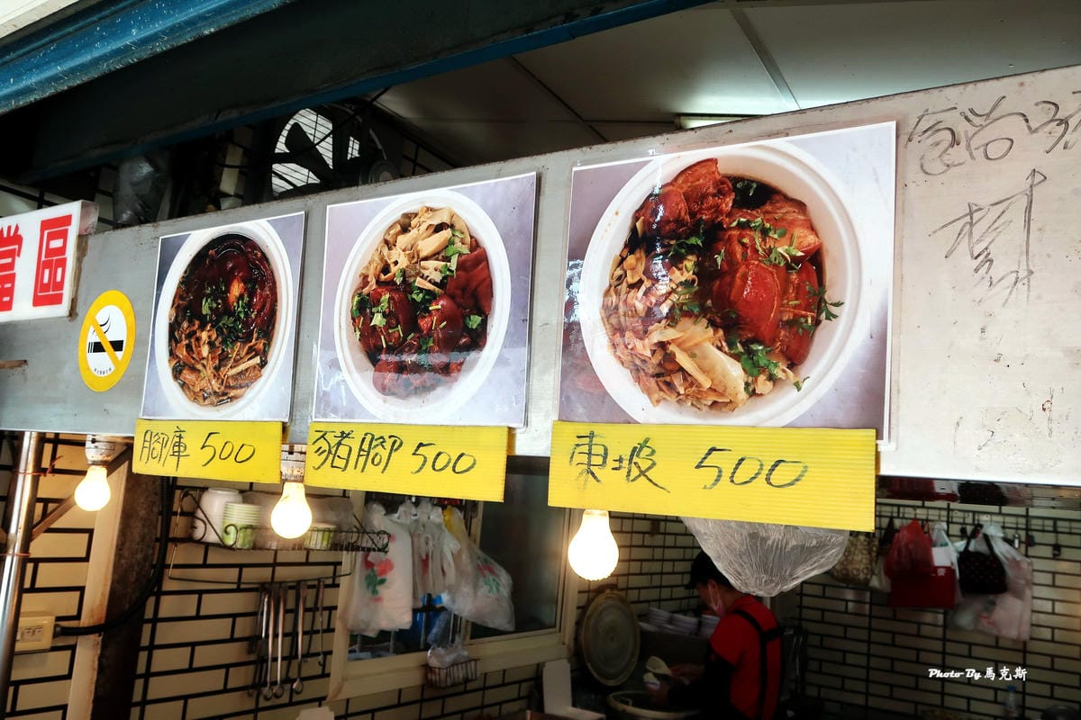 IMG_6320_調整大小 IMG_6320_調整大小