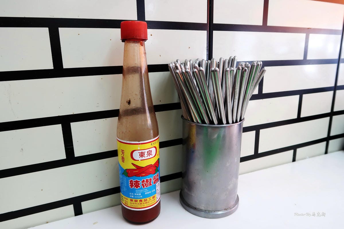 IMG_6340_調整大小 IMG_6340_調整大小