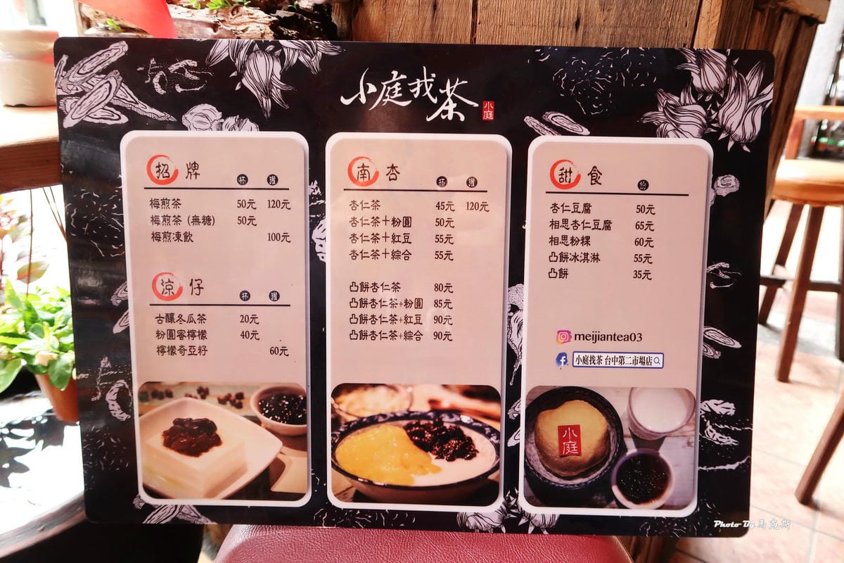 IMG_7542_調整大小 IMG_7542_調整大小