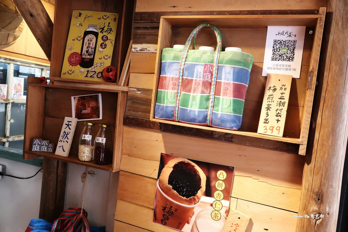 IMG_7527_調整大小 (2) IMG_7527_調整大小 (2)