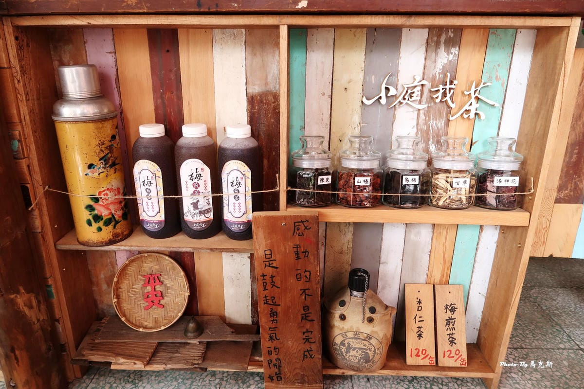 IMG_7525_調整大小 IMG_7525_調整大小