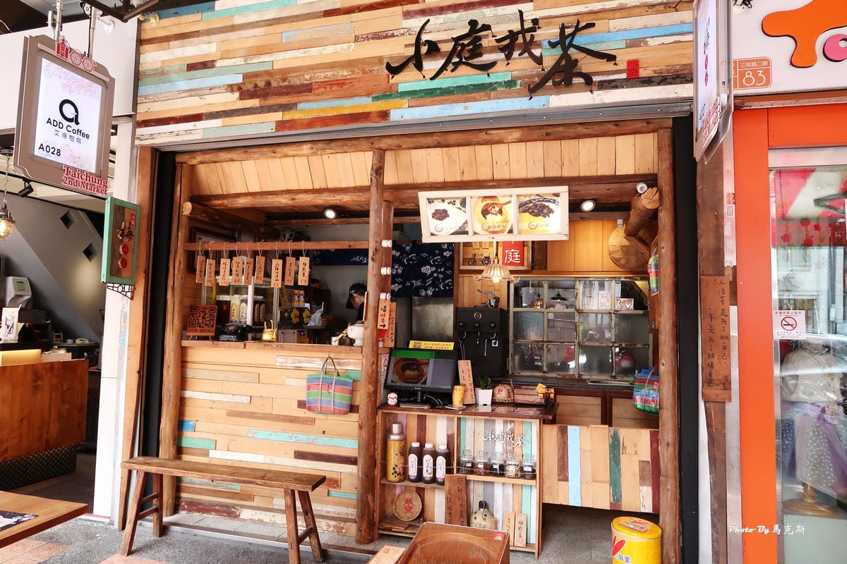 IMG_7510_調整大小 IMG_7510_調整大小