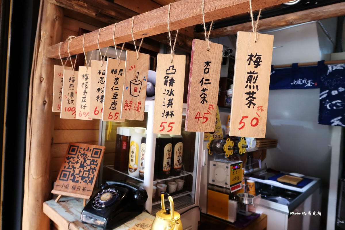 IMG_7530_調整大小 (2) IMG_7530_調整大小 (2)