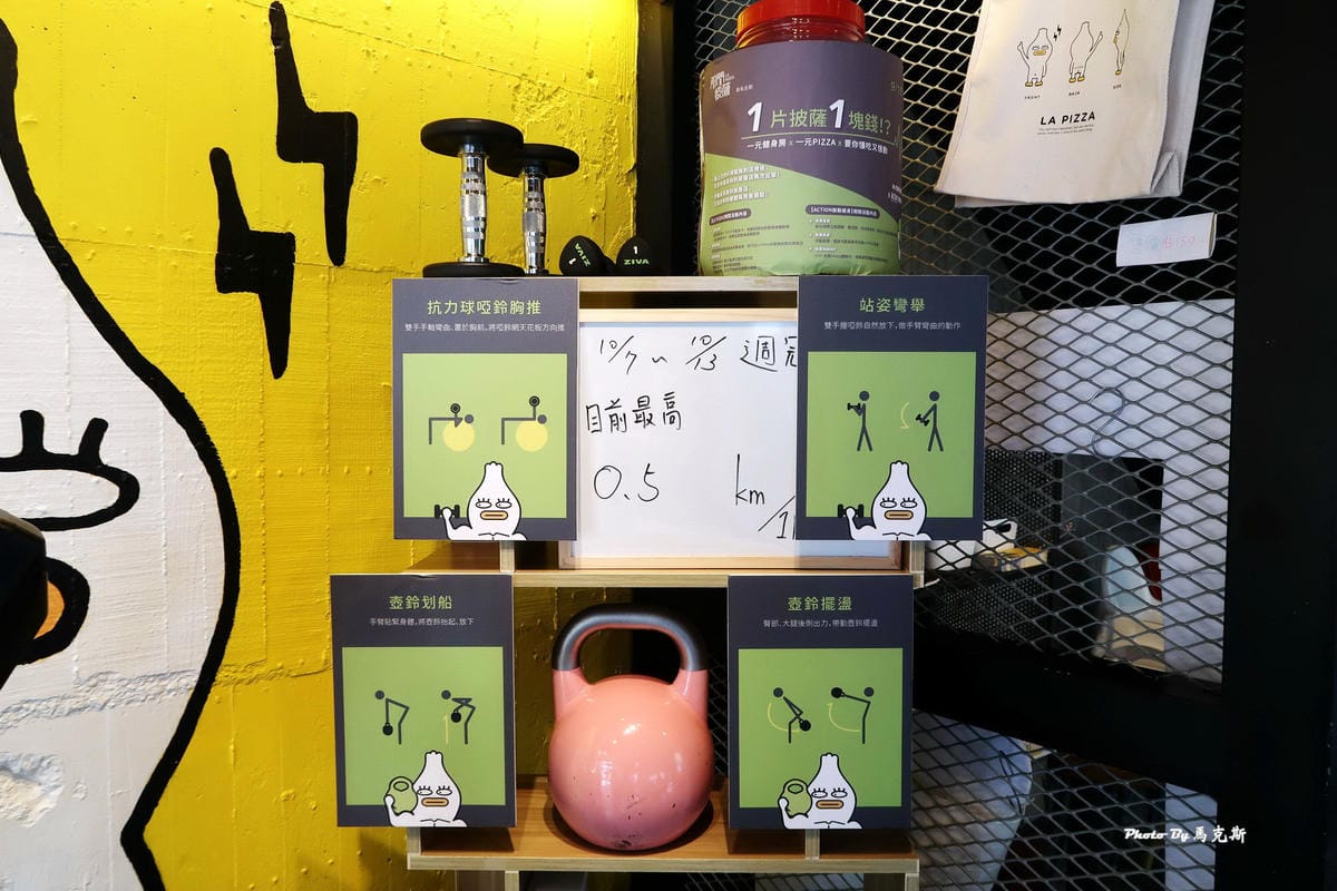 IMG_8027_調整大小 IMG_8027_調整大小