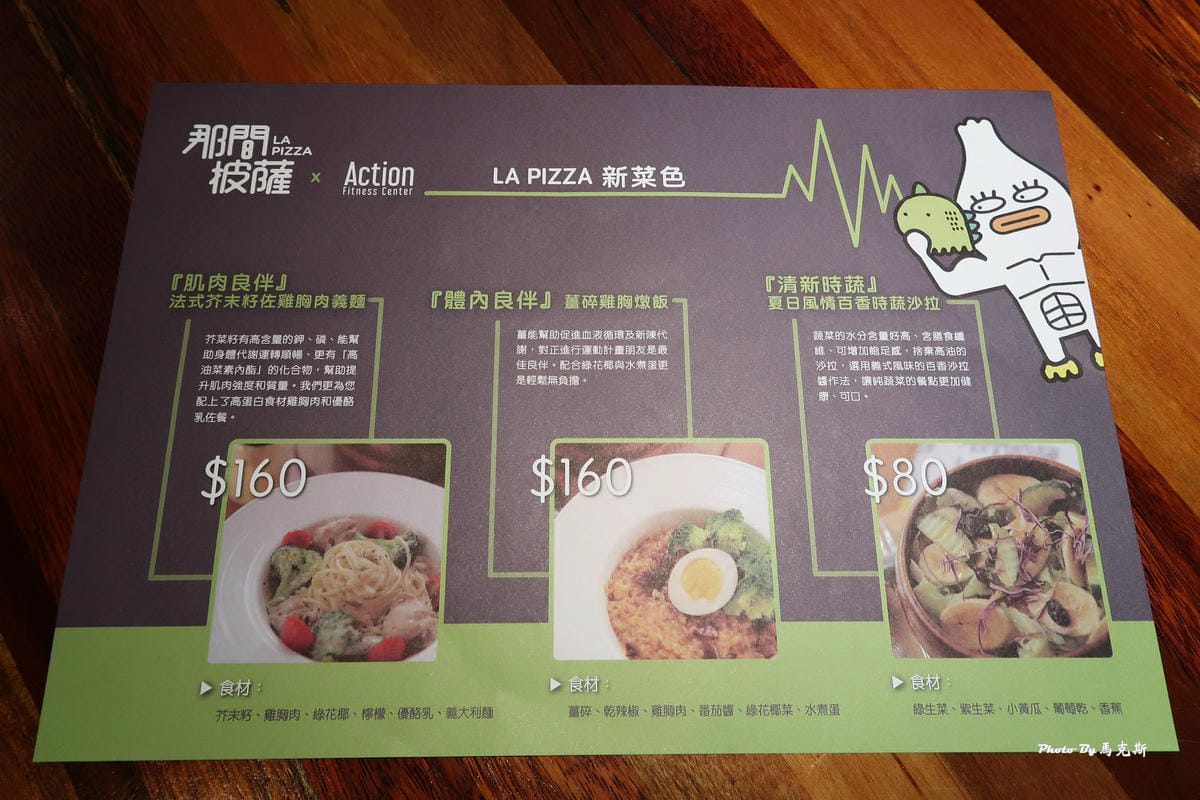 IMG_8033_調整大小 IMG_8033_調整大小