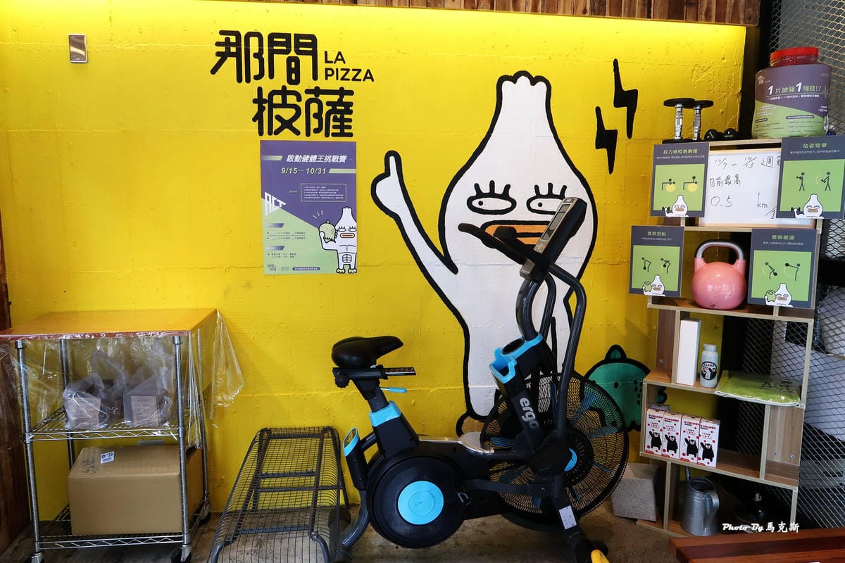 IMG_8025_調整大小 IMG_8025_調整大小