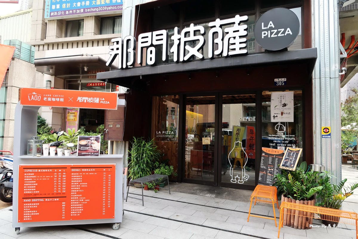 IMG_8010_調整大小 IMG_8010_調整大小