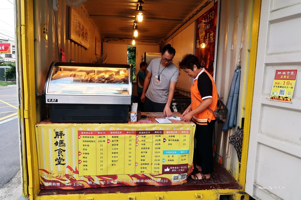 IMG_8135_調整大小 IMG_8135_調整大小