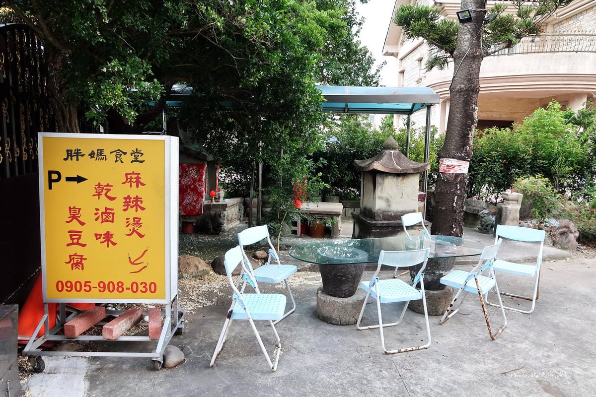 IMG_8157_調整大小 IMG_8157_調整大小