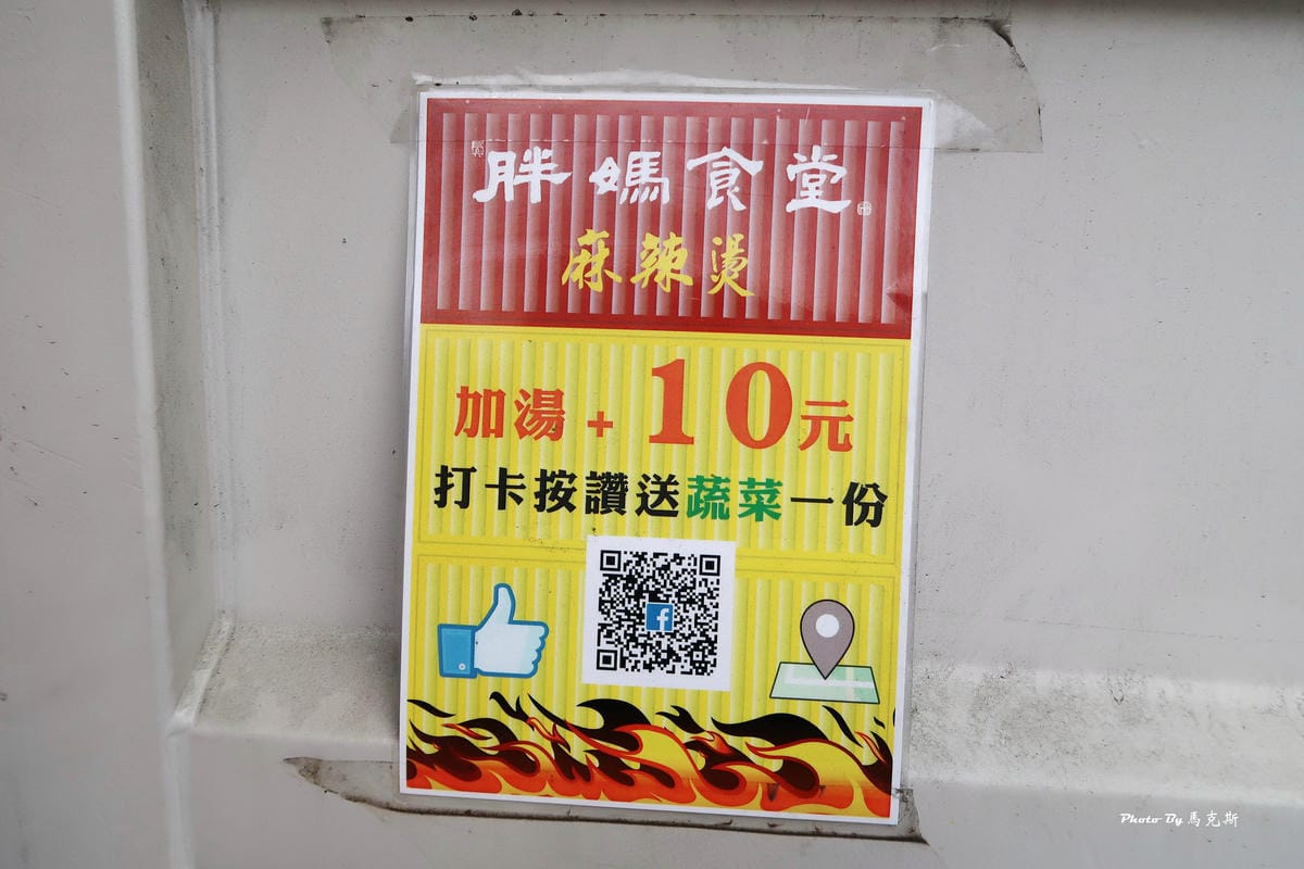 IMG_8145_調整大小 IMG_8145_調整大小