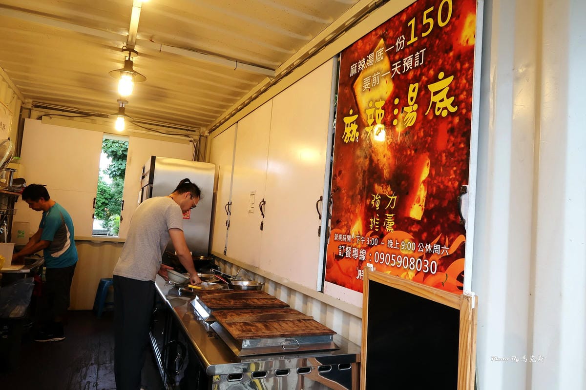 IMG_8150_調整大小 (2) IMG_8150_調整大小 (2)