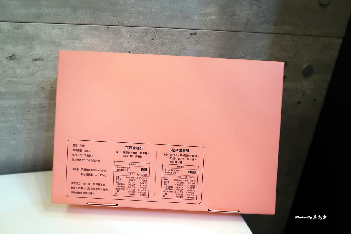 IMG_8325_調整大小 IMG_8325_調整大小