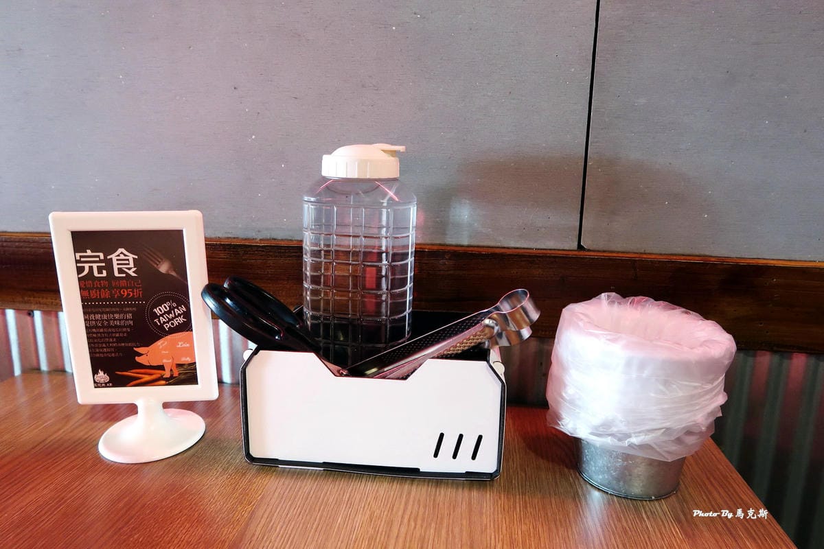 IMG_8343_調整大小 (2) IMG_8343_調整大小 (2)