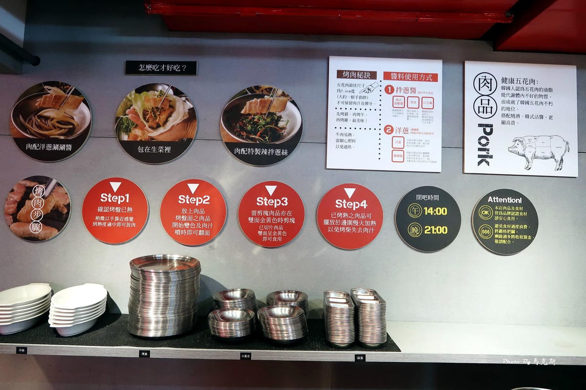 IMG_8363_調整大小 IMG_8363_調整大小