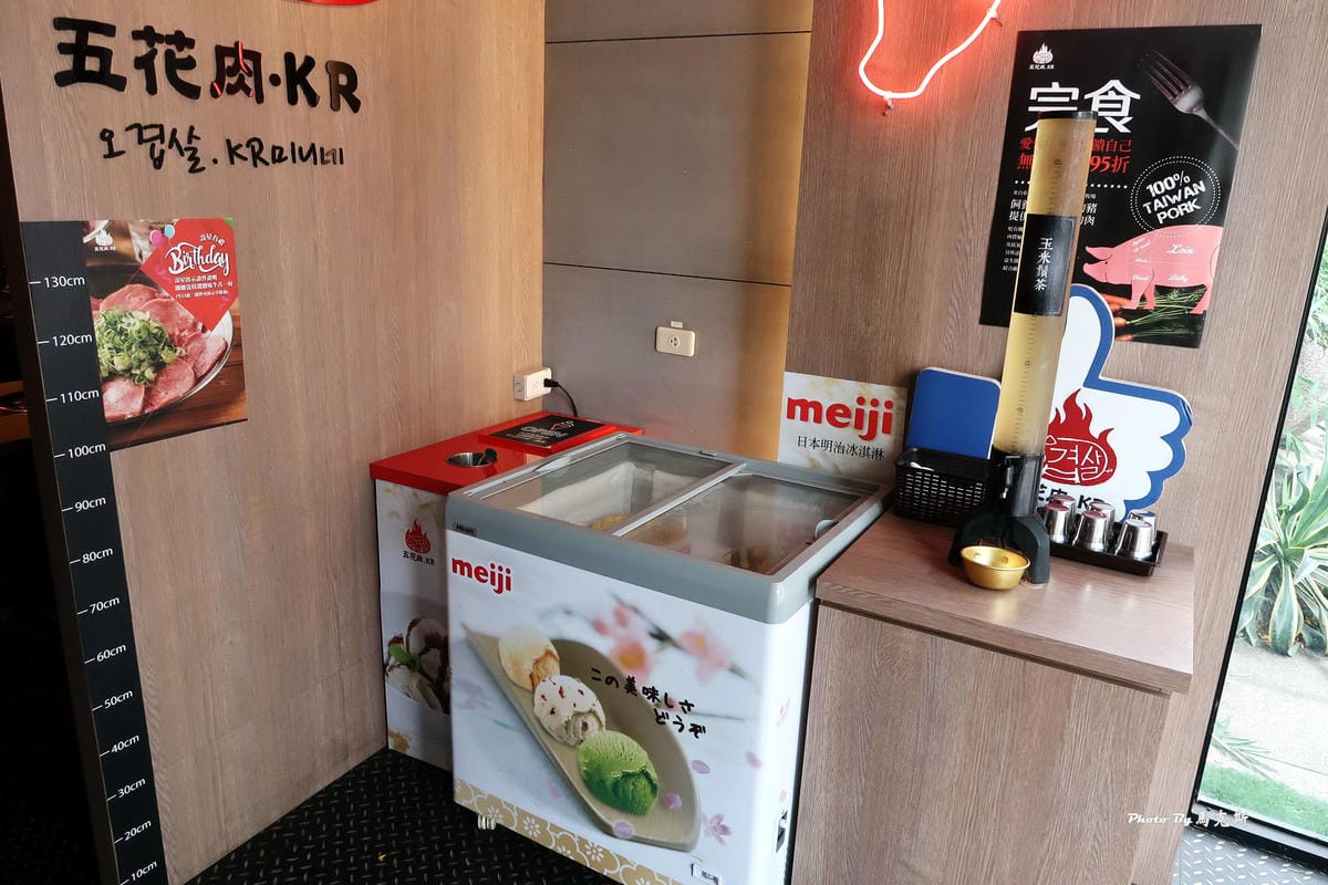 IMG_8317_調整大小 IMG_8317_調整大小