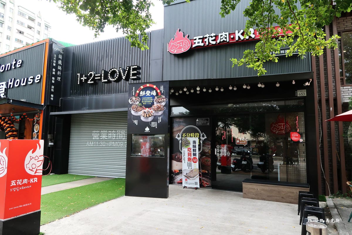 IMG_8310_調整大小 IMG_8310_調整大小