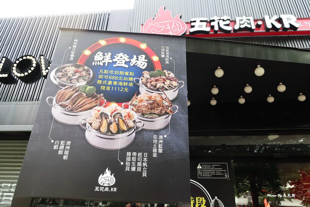 IMG_8313_調整大小 IMG_8313_調整大小