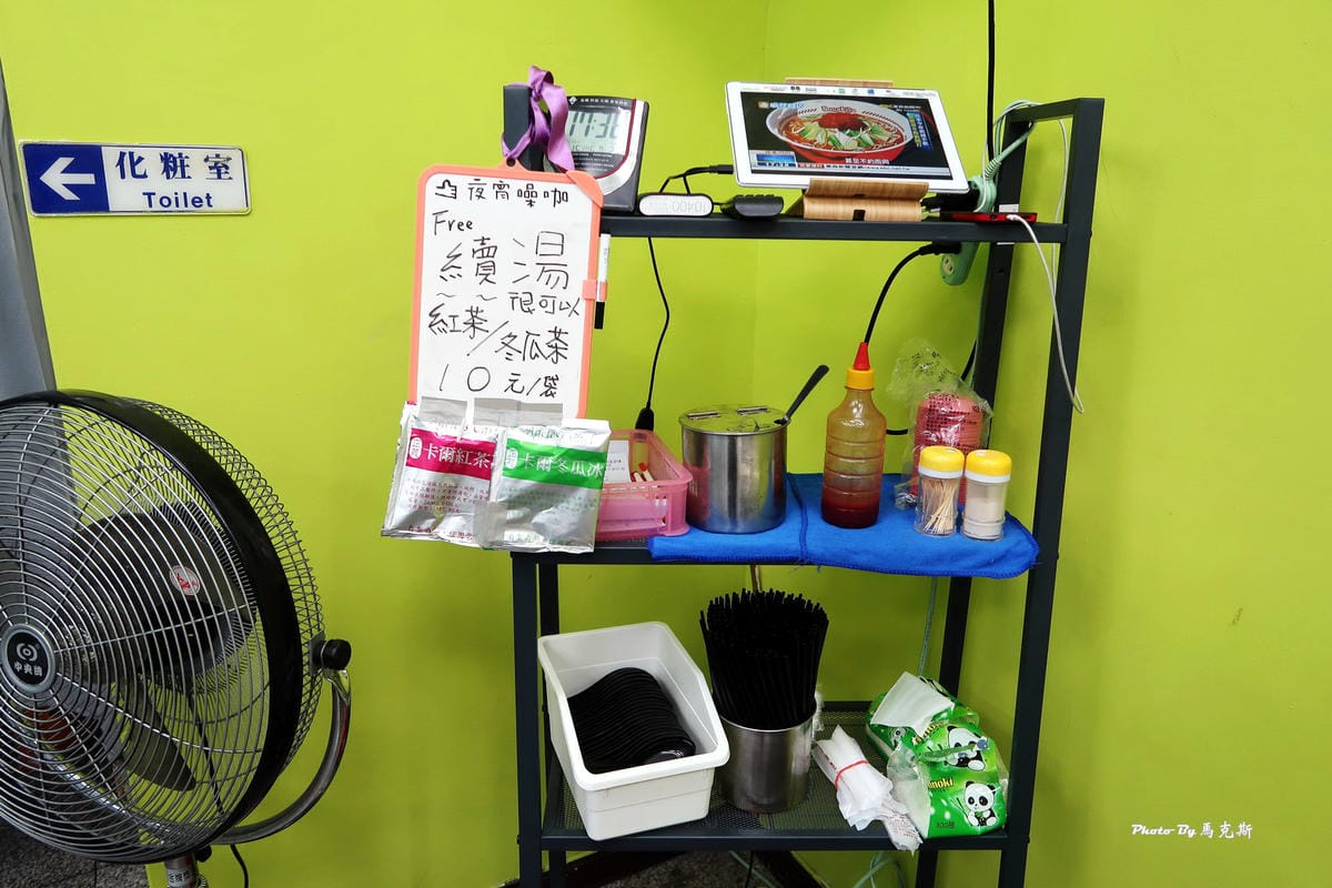 IMG_8533_調整大小 IMG_8533_調整大小