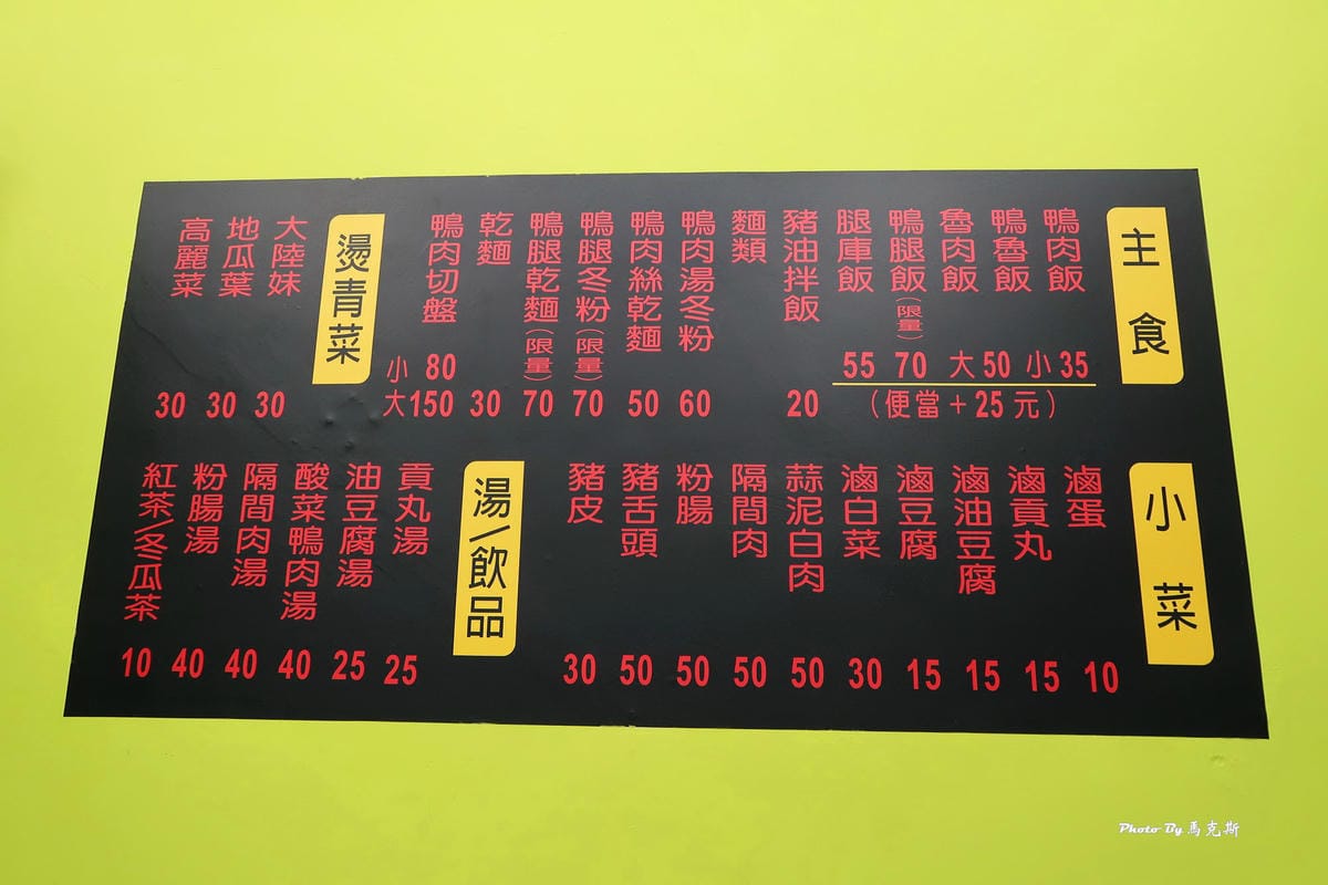 IMG_8523_調整大小 IMG_8523_調整大小