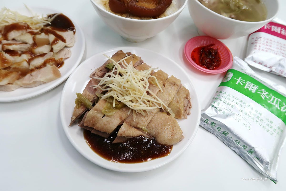 IMG_8590_調整大小 IMG_8590_調整大小