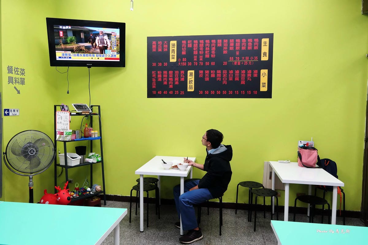 IMG_8517_調整大小 IMG_8517_調整大小