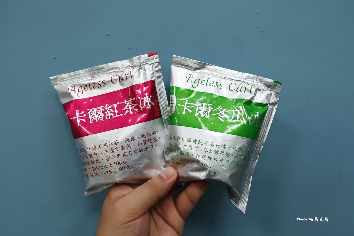 IMG_8620_調整大小 (2) IMG_8620_調整大小 (2)