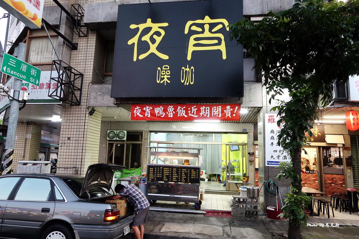 IMG_8510_調整大小 IMG_8510_調整大小