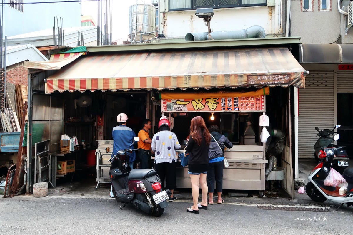 IMG_3450_調整大小 IMG_3450_調整大小