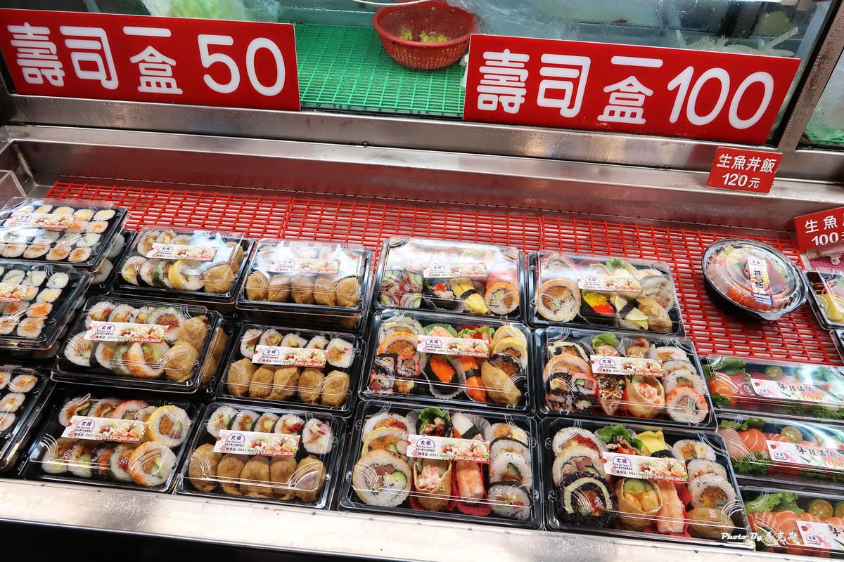 IMG_4240_調整大小 IMG_4240_調整大小